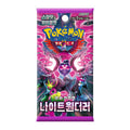 (Korean) Pokémon TCG: Night Wanderer Booster Pack