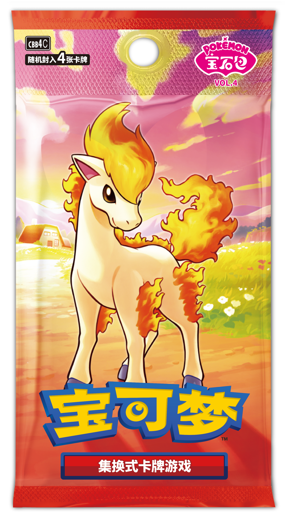 (S-Chinese) Pokémon TCG: Gem Pack Vol. 4 Booster Pack