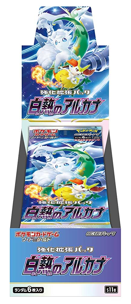 (Japanese) Pokémon TCG: Incandescent Arcana Booster Box