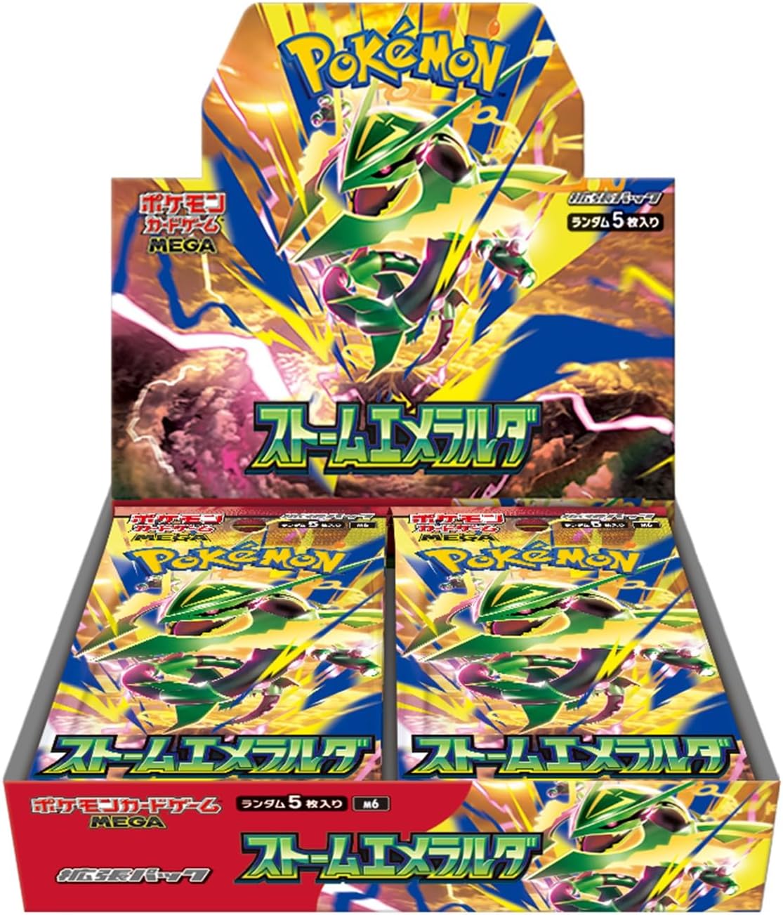 (Japanese) Pokémon TCG: Storm Emeralda Booster Box