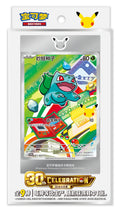 (S-Chinese) Pokémon TCG: 30th Anniversary Celebration Card Display Vol. 1