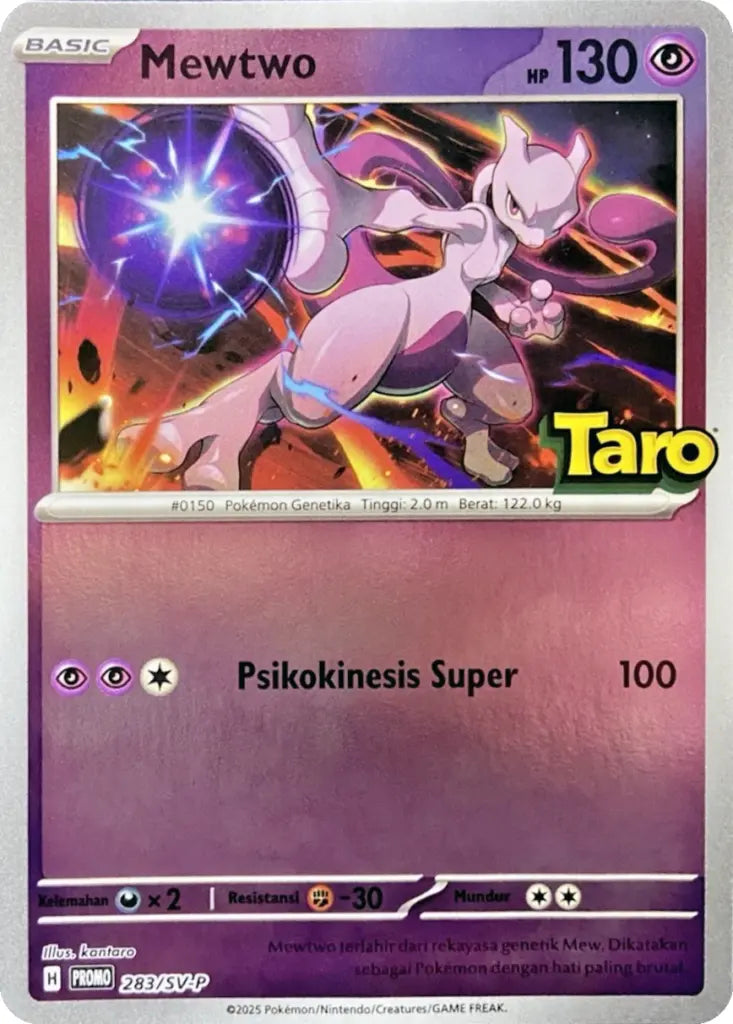 (Indonesian) Pokémon TCG: Taro Promo Pack