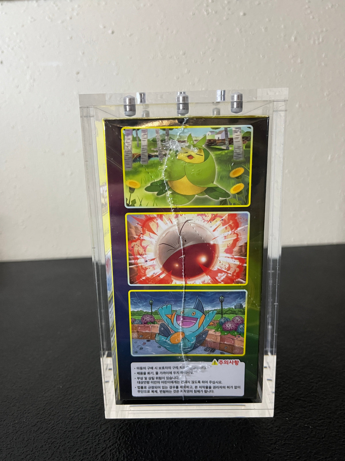 Premium Japanese One Piece/Dragon Ball Super Fusion World/Korean Pokemon Booster Box Protective Display Acrylic Case Version 2
