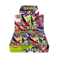 (Japanese) Pokémon TCG: Nihil Zero Booster Box