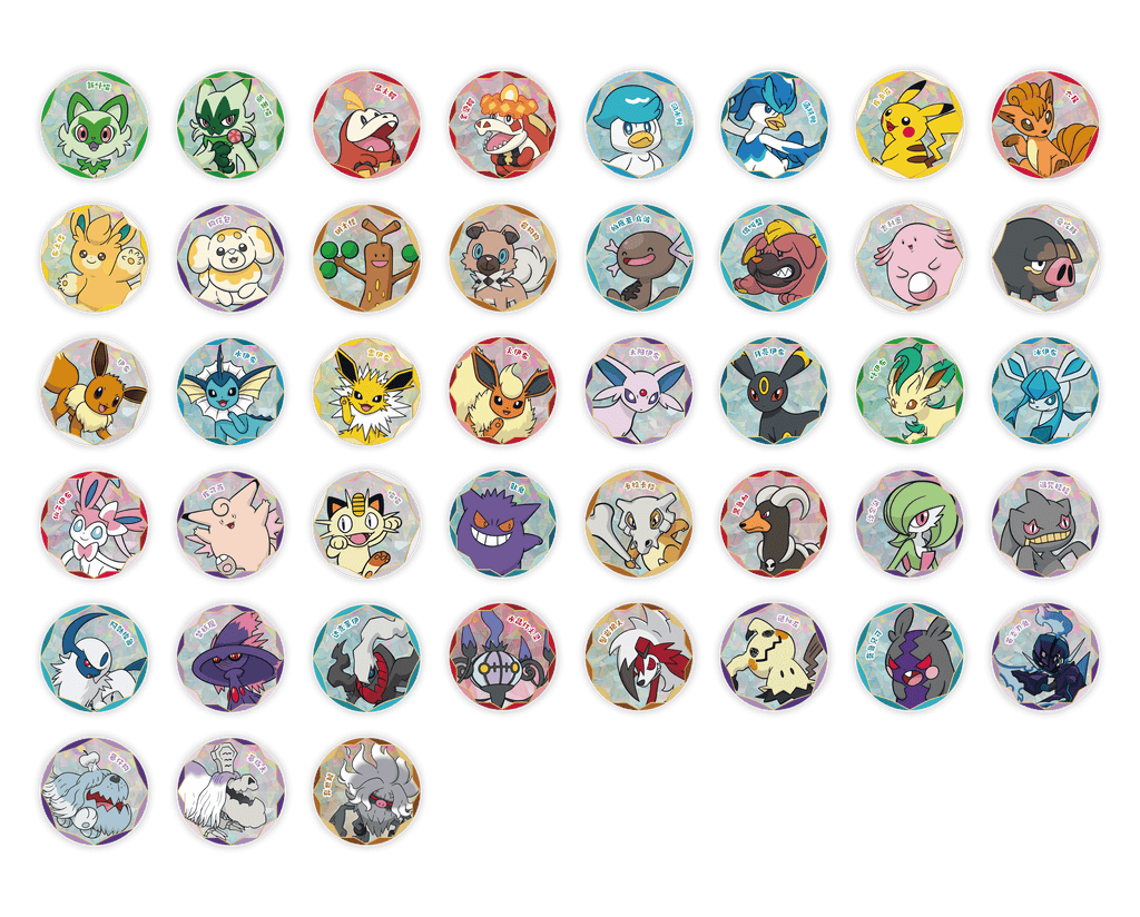 (S-Chinese) Pokémon TCG: Gem Pack Badge Set