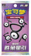 (S-Chinese) Pokémon TCG: Victory Star Booster Box