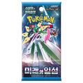 (Korean) Pokémon TCG: Future Flash Booster Pack
