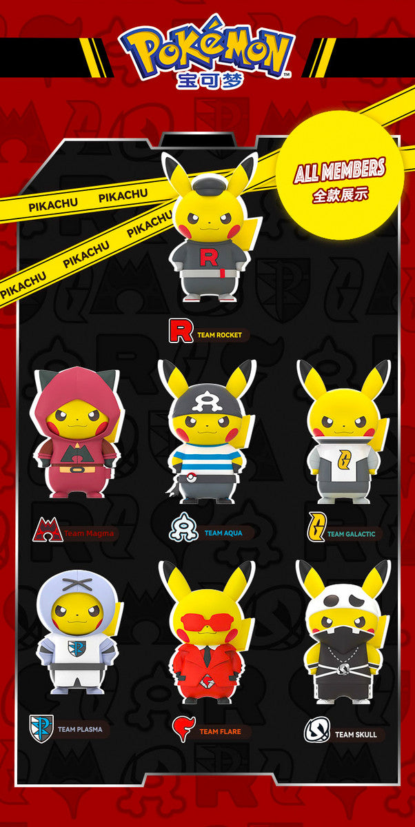 Pokémon Pikachu Villain Costume Series Figurine (Random)