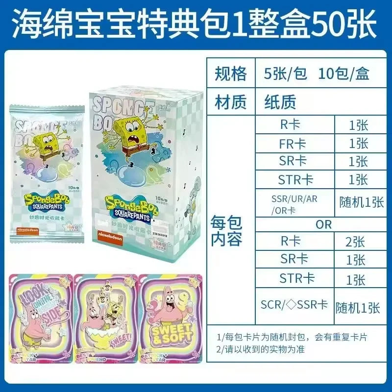 (S-Chinese) Kayou CCG: SpongeBob Vol. 1 Booster Box