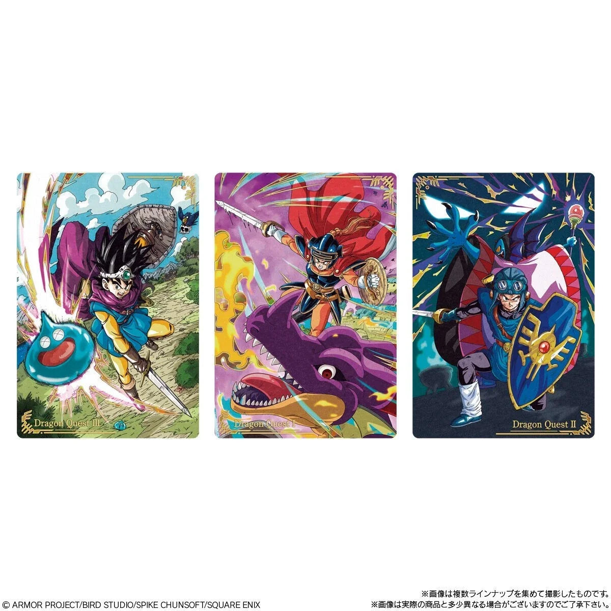 Bandai Candy Dragon Quest Wafers BOX