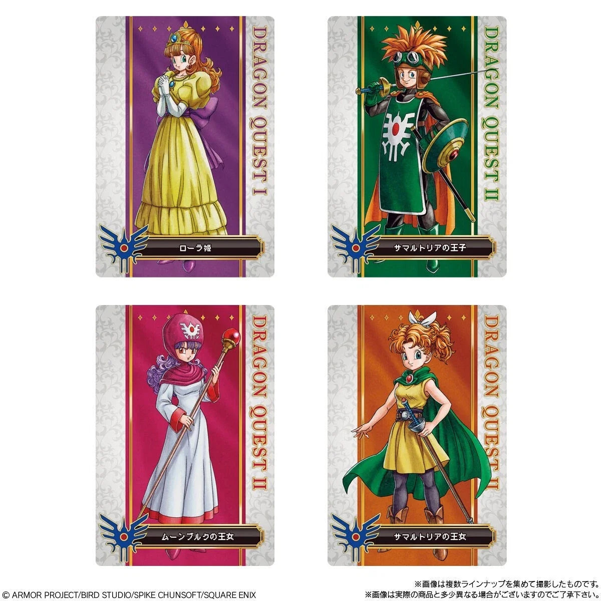 Bandai Candy Dragon Quest Wafers BOX