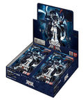 (Japanese) Union Arena TCG: Solo Leveling Booster Box