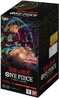 (Japanese) One Piece TCG: Wings of Captain OP-06 Booster Box