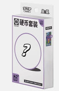 (S-Chinese) Pokémon TCG: 151 Surprise Coin Set